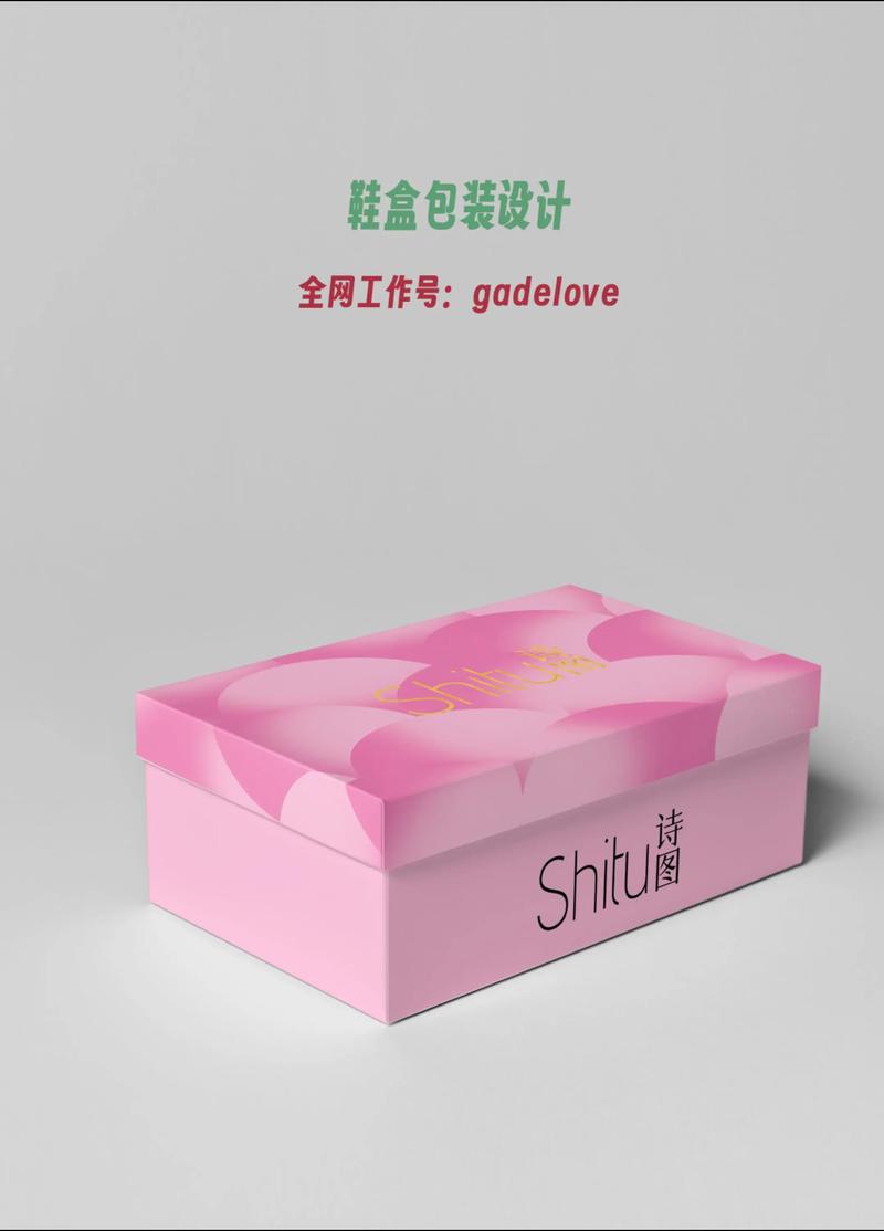 北京企业形象策划：构建品牌新高度