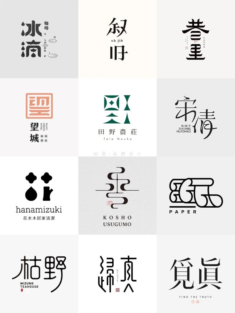 品牌策划公司的新角色与机遇
